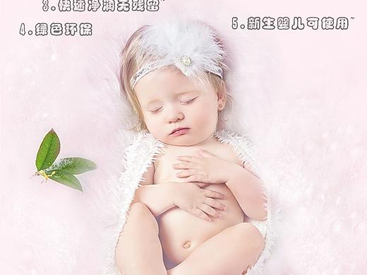 arau baby亲皙宝贝儿童洗发沐浴二合一（保湿型）450ml
