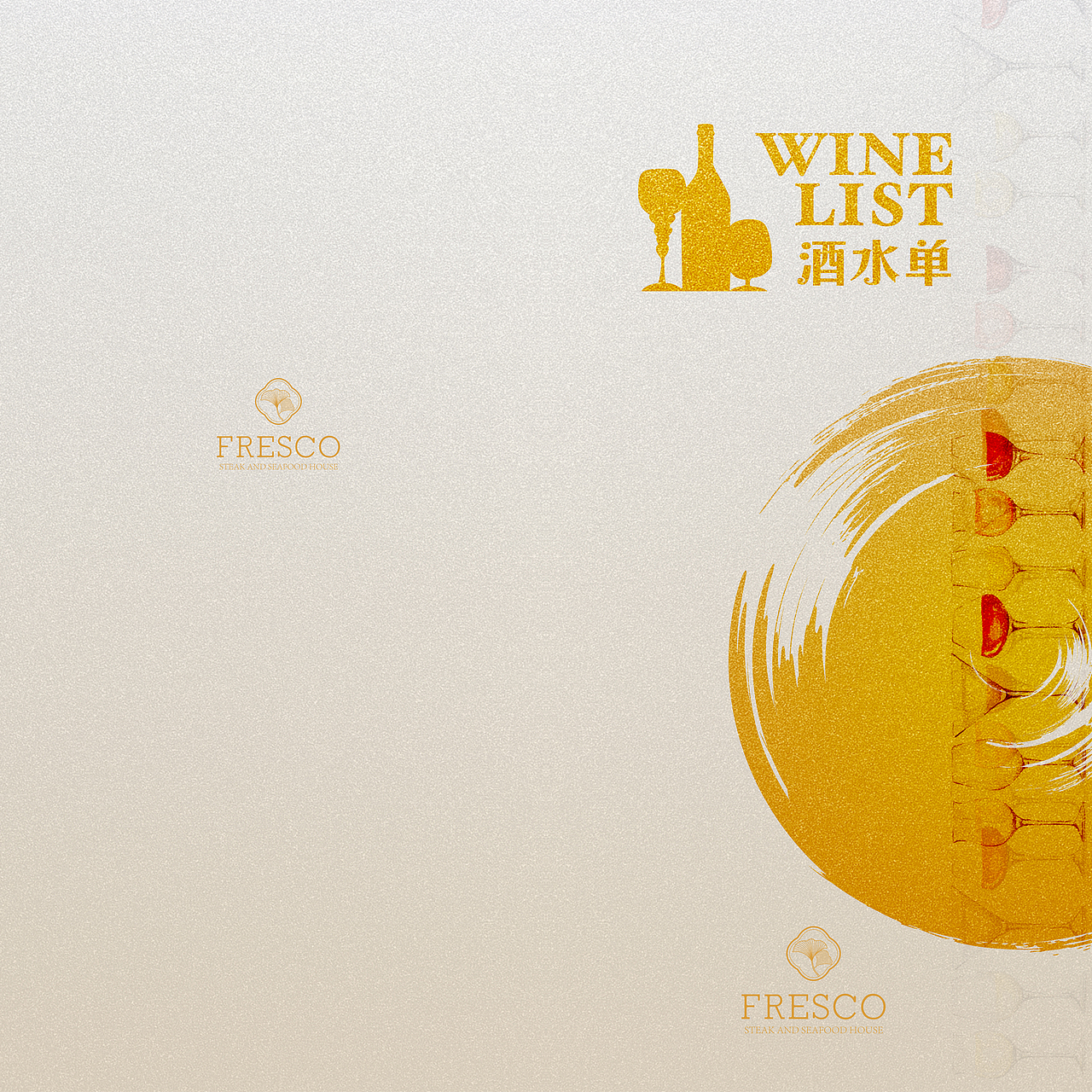 Fresco酒单（图ZMjI5NjU5MDQ4） - 书籍/画册 - 站酷设计师Lucky1980原创素材 - 站酷ZCOOL