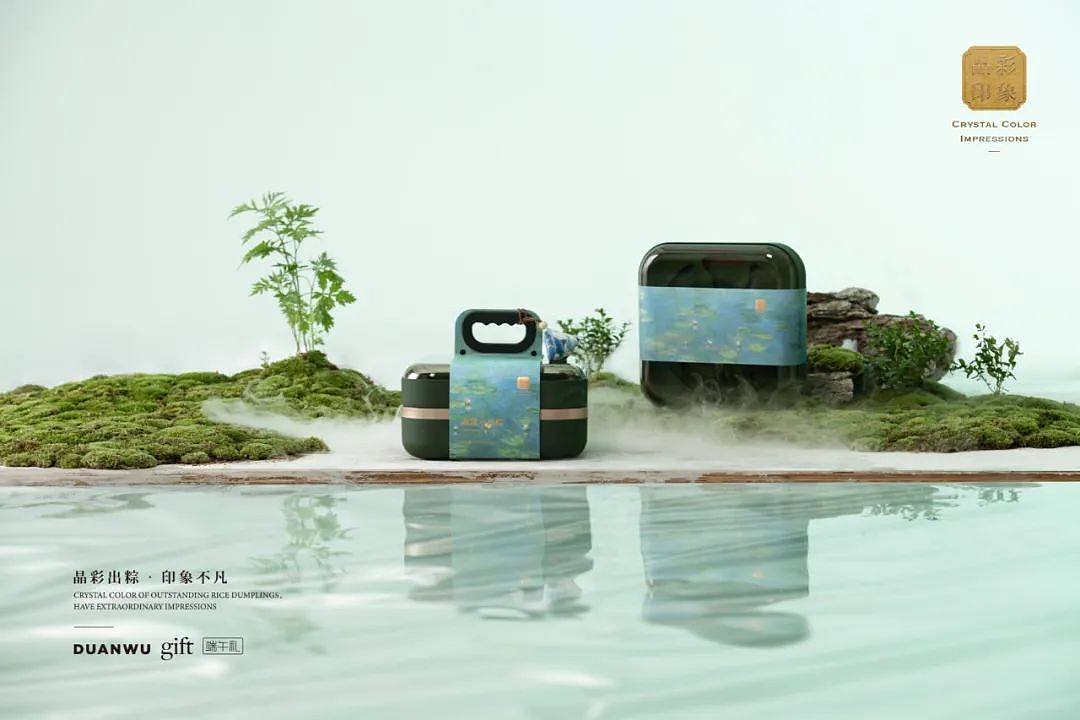 盒气HEQI X 大洲新燕「晶彩 • 印象」（图ZMjgzMjIwNjA4） - 包装 - 站酷设计师厦门道威尔设计原创素材 - 站酷ZCOOL