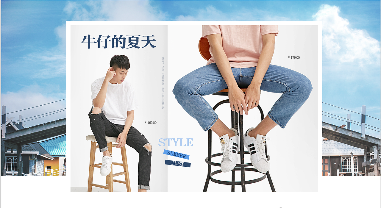 上半年的一些电商作品（图ZODU2ODk3MDA=） - 海报 - 站酷设计师yullalio原创素材 - 站酷ZCOOL