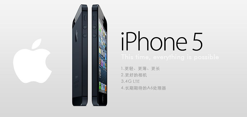 海报（图ZOTAxNTM2ODg=） - 海报 - 站酷设计师Kinner丶Chen原创素材 - 站酷ZCOOL