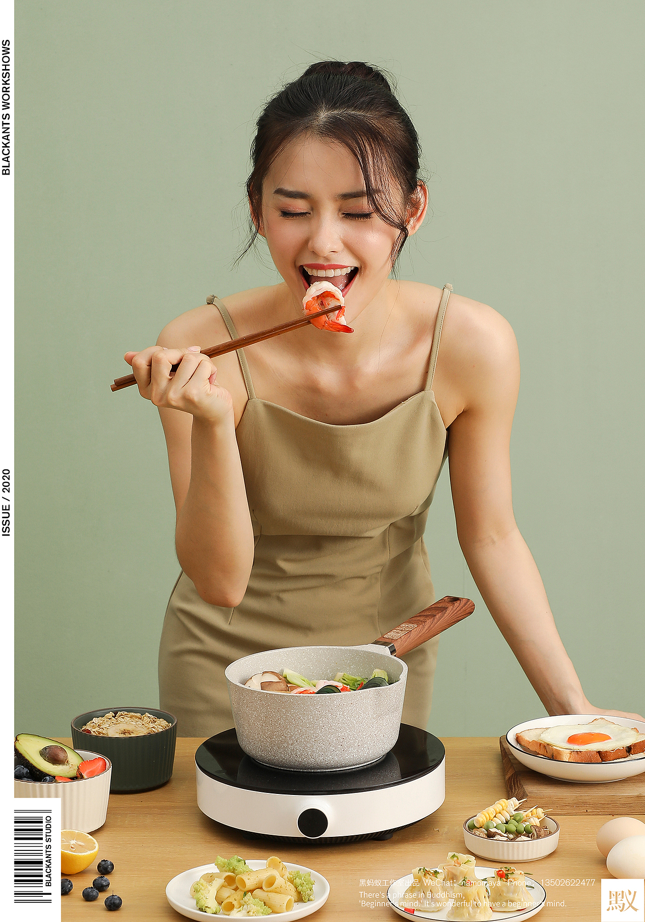 EOX品牌锅具系列|电商摄影视觉（图ZMjE1NjE2NDky） - 产品摄影 - 站酷设计师Blackants7原创素材 - 站酷ZCOOL