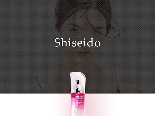 Shiseido