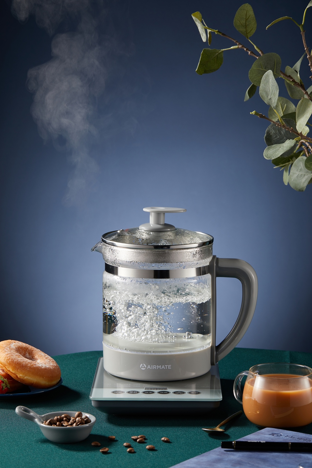 艾美特灰色养生壶