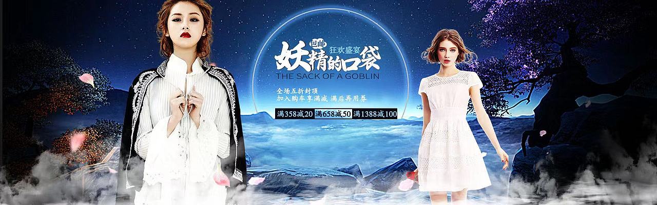 整理1（图ZMTg3MzMzNjE2） - 其他平面 - 站酷设计师小小鲁原创素材 - 站酷ZCOOL