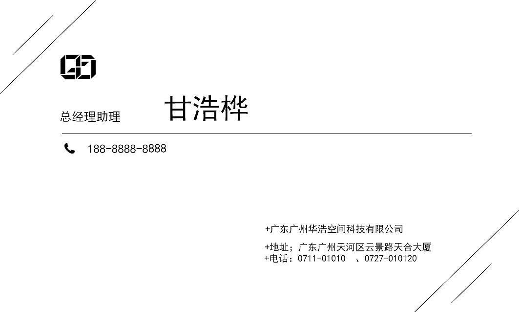 名片（图ZMTIzNDYyNzI4） - 其他平面 - 站酷设计师爱设计的小白龙原创素材 - 站酷ZCOOL