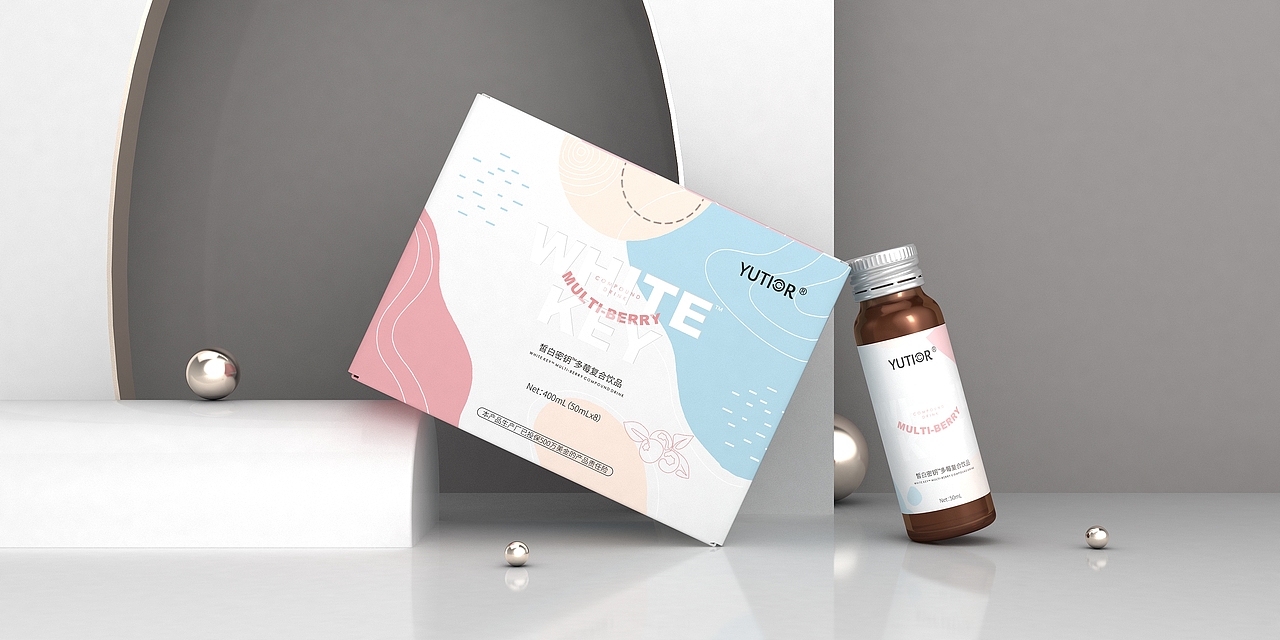 悠塔美白饮包装皙白密钥包装复合饮包装产品包装