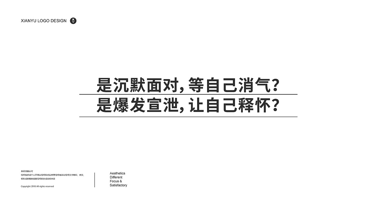 轻沏茶策划与包装设计（图ZMjQ3MzIxNjIw） - 包装 - 站酷设计师神奇的潘原创素材 - 站酷ZCOOL