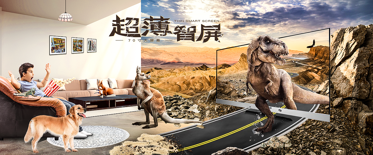 合成（图ZMjgzODk5NzY4） - 电商 - 站酷设计师会跑的韭菜原创素材 - 站酷ZCOOL