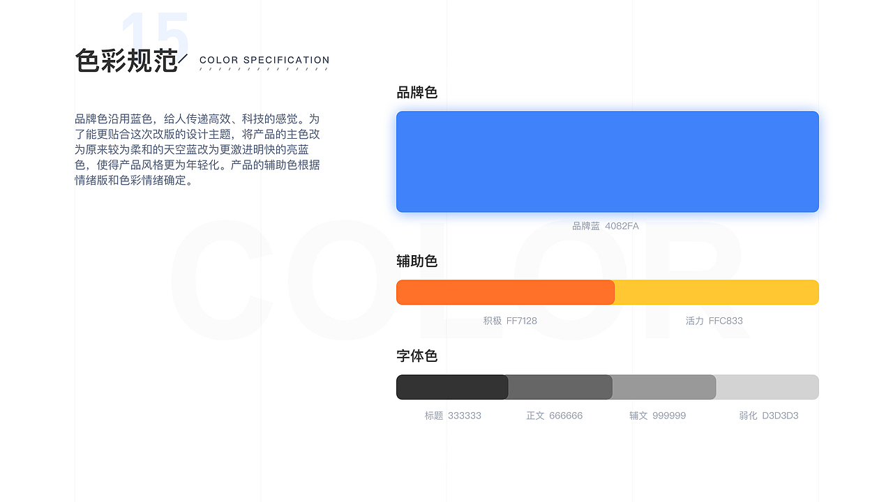 学堂在线 APP Redesign（图ZMjA0NzU0NTQw） - APP界面 - 站酷设计师阿楠Claire原创素材 - 站酷ZCOOL