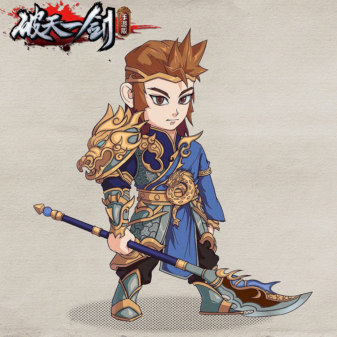 新破天一剑手游 小Q人（图ZMzY4NDIwNjE2） - 游戏原画 - 站酷设计师梦天_ART原创素材 - 站酷ZCOOL
