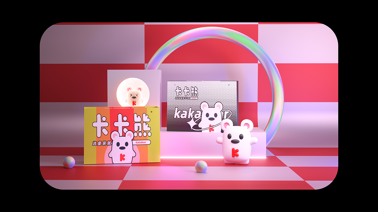 卡卡熊 童裝IP設(shè)計（圖ZMzQwNzYwNzky） - IP形象 - 站酷設(shè)計師颶風(fēng)彈藥局鴿局長原創(chuàng)素材 - 站酷ZCOOL