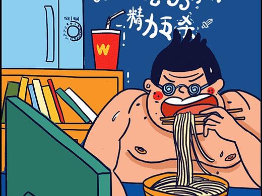 美的微波炉微信海报