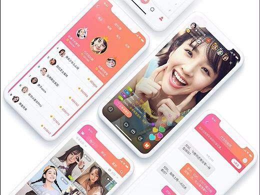 直播类APP