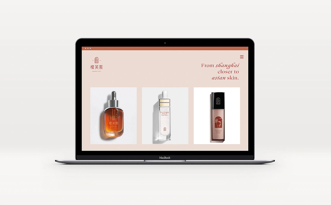 橙芙熙 海派护肤 CASE 02 丨ABD案例