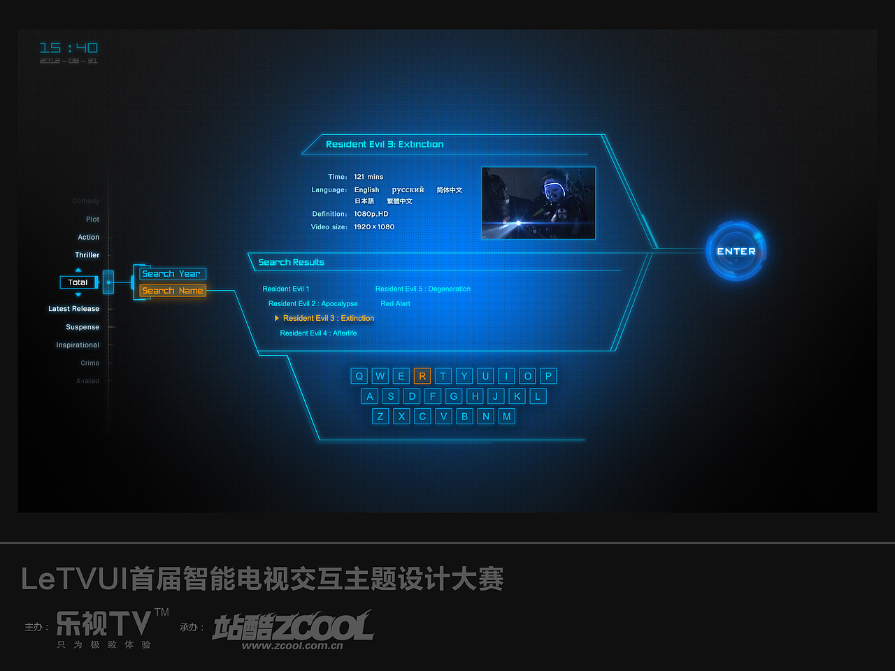 打酱油（图ZNjc0MjUwNA==） - 主题/皮肤 - 站酷设计师poxiaozhe原创素材 - 站酷ZCOOL