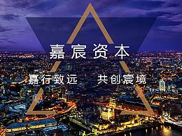 金融公司官網(wǎng)首頁