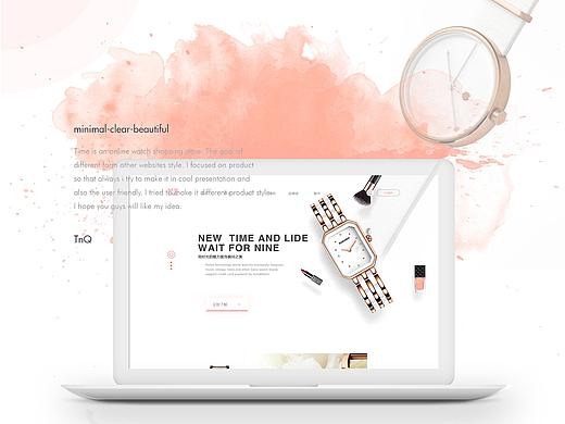 时尚电商（web）