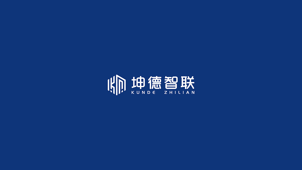 坤德智联LOGO提案
