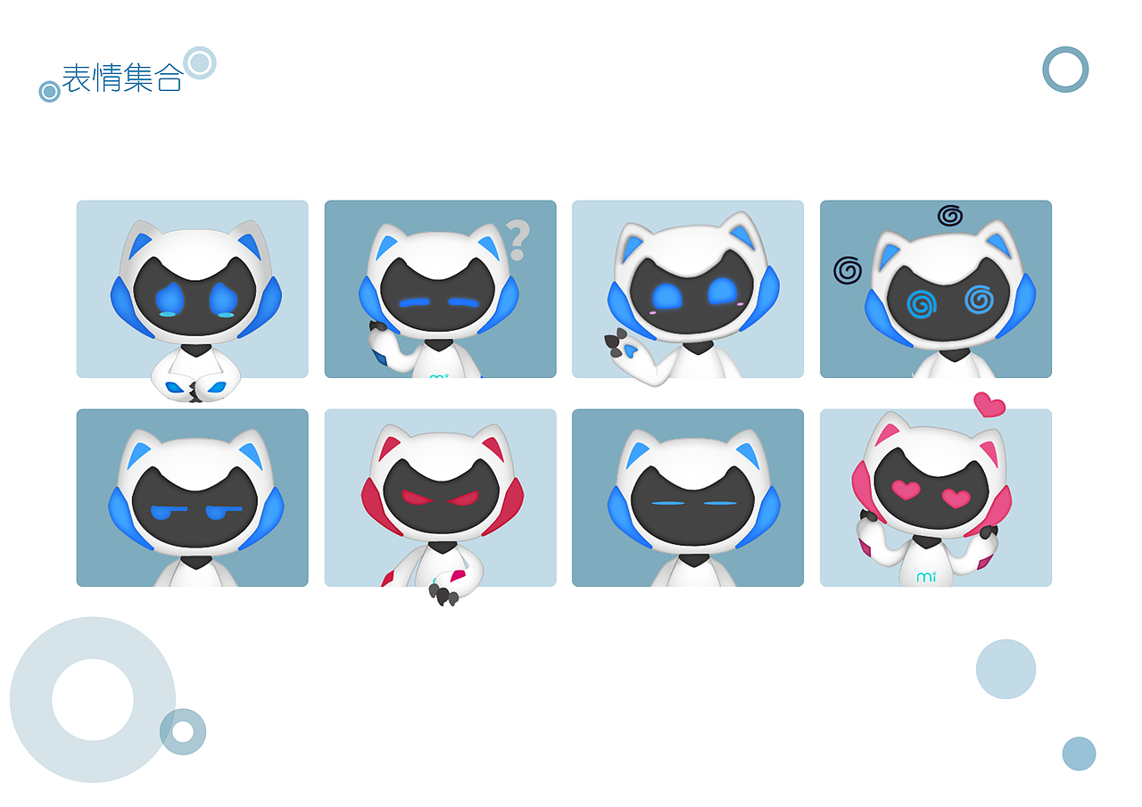 作品集（图ZMjE2MTAyOTU2） - 品牌 - 站酷设计师水岩木原创素材 - 站酷ZCOOL