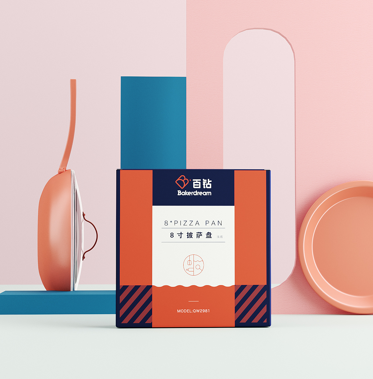 《Bakerdream 百钻》厨具品牌设计(2019年作品)