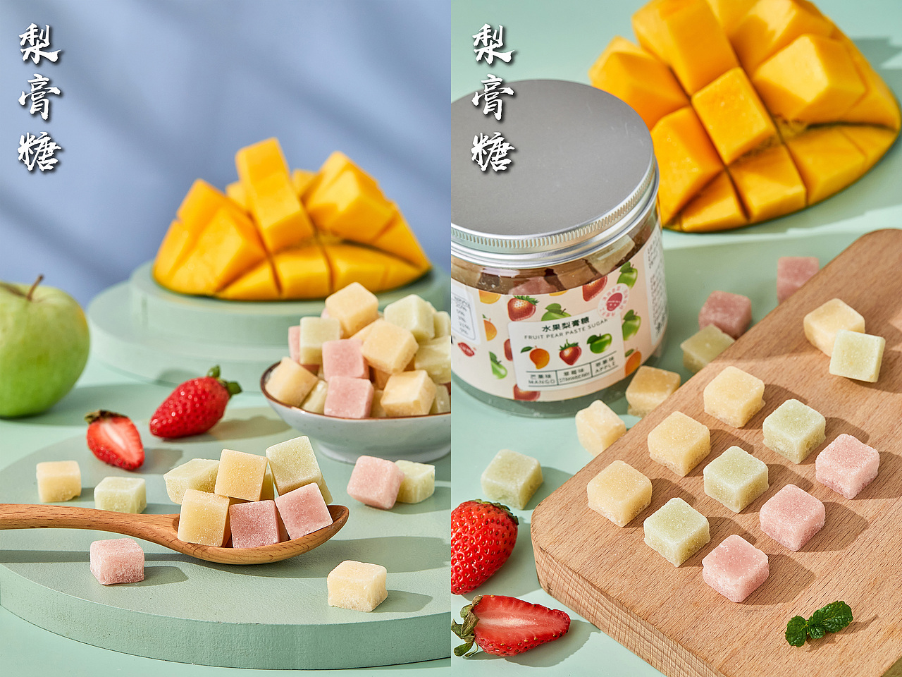 佛跳墙I梨膏糖I汤圆I丸子I关东煮（图ZMjc1NzIyOTg4） - 产品摄影 - 站酷设计师烟台美食摄影师酋原创素材 - 站酷ZCOOL