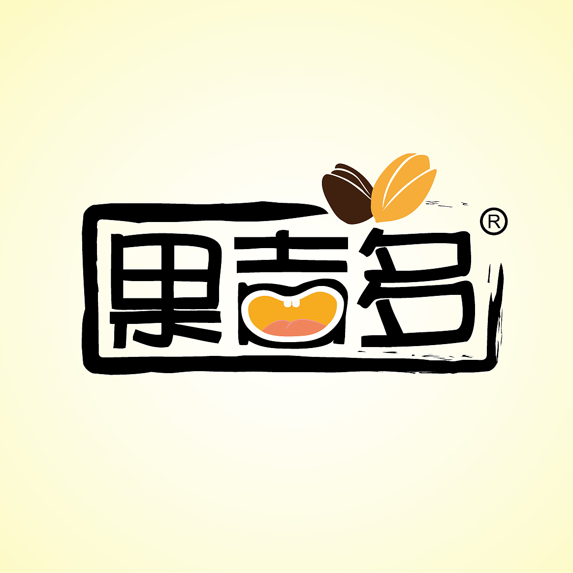 儿童坚果类零食logo