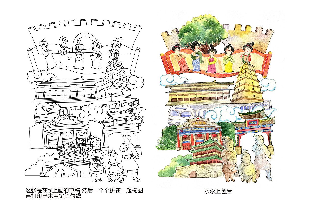 陕西西安插画|西安美食|西安建筑|陕西八怪（图ZMTg3ODQ1ODQw） - 商业插画 - 站酷设计师yoshiki的战斗机原创素材 - 站酷ZCOOL