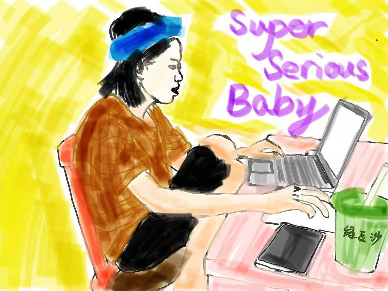 日常漫画（图ZMTkzMjkxOTYw） - 单幅漫画 - 站酷设计师tangzhanglao原创素材 - 站酷ZCOOL