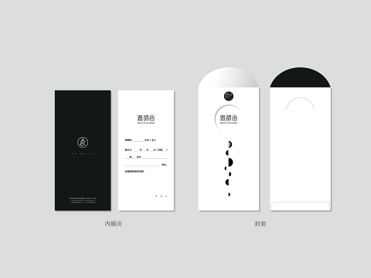 禅色-中国首家禅文化珠宝品牌（图ZNTY1NjE4NDg=） - 品牌 - 站酷设计师正哥原创素材 - 站酷ZCOOL