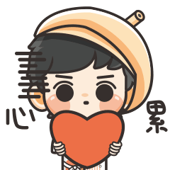 日常篇人物类IP表情（图ZMjQzODc1OTcy） - 网络表情 - 站酷设计师Vicky_惊鸿原创素材 - 站酷ZCOOL