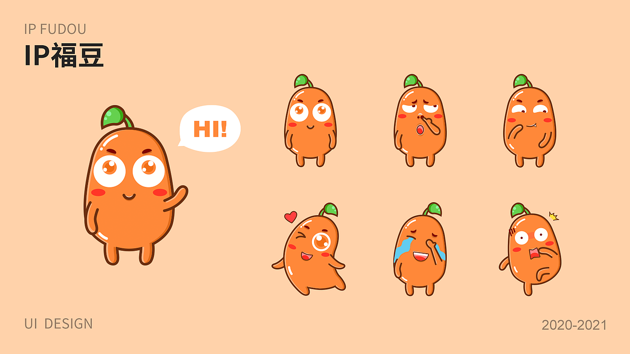 20-21年作品集（图ZMjg2MzgyMzk2） - APP界面 - 站酷设计师碓冰拓海原创素材 - 站酷ZCOOL