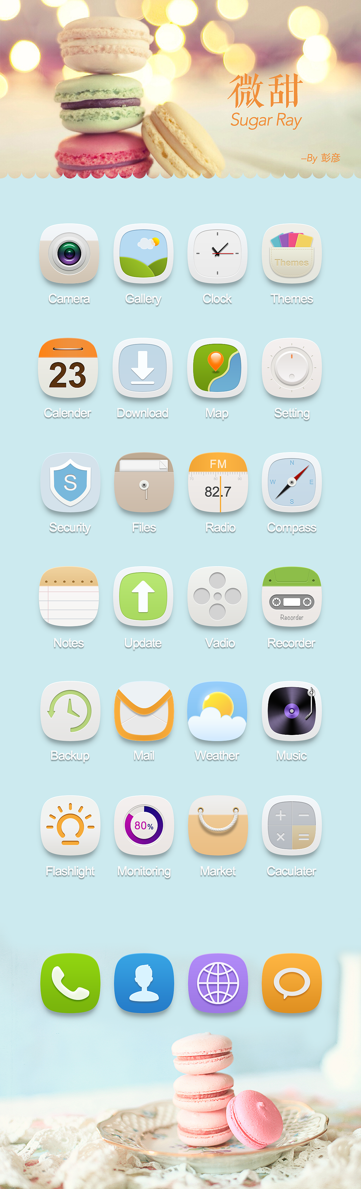 主题图标-2015年（图ZNzMxNjgyMDg=） - 主题/皮肤 - 站酷设计师penny61原创素材 - 站酷ZCOOL