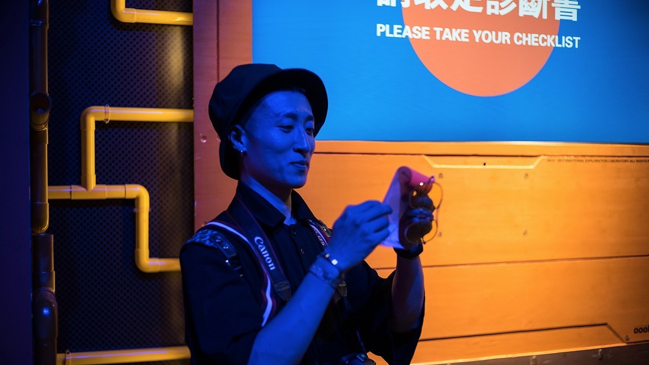 EE.LAB | 情感勘探所全记录 | 三臀男孩（图ZODU4MjE5NDg=） - 其他 - 站酷设计师BINL2020原创素材 - 站酷ZCOOL