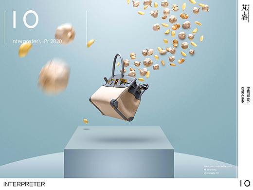 芃睿PR女包拍摄 |PR Advertising photography 