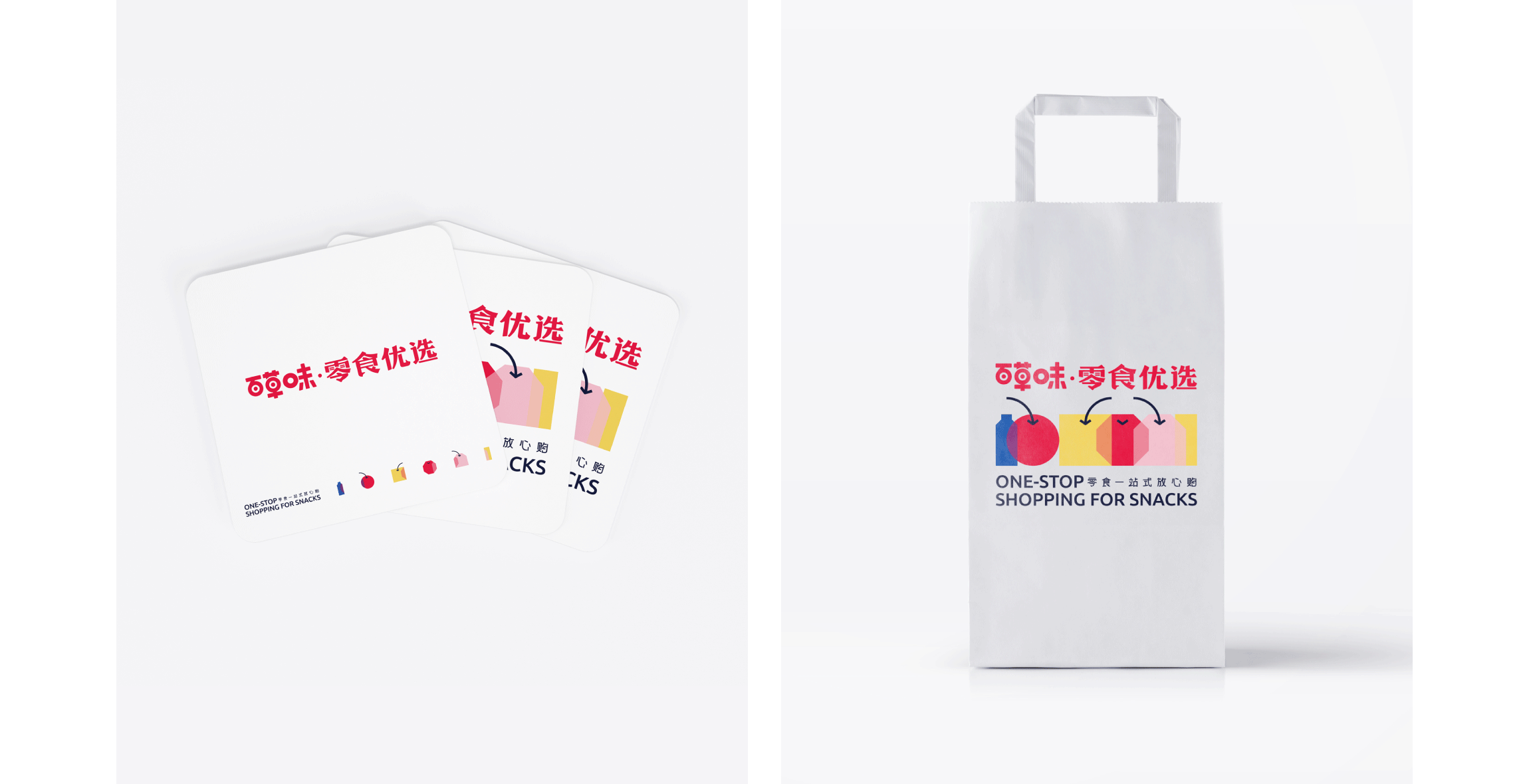 近期平面作品整理（图ZMjI0MzU2MTE2） - 其他平面 - 站酷设计师TITALab原创素材 - 站酷ZCOOL