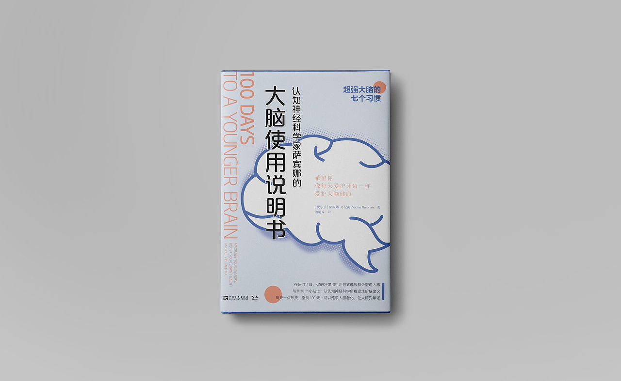 书籍设计 | 2020年出版书籍汇总 贰（图ZMjQwNjI0MTA0） - 书籍/画册 - 站酷设计师张艾米原创素材 - 站酷ZCOOL