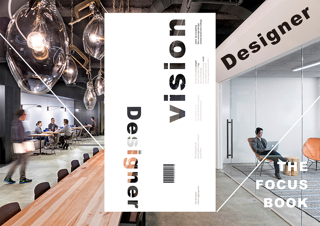 视觉杂志（图ZNjU0NTk4ODA=） - 书籍/画册 - 站酷设计师大头Vicky原创素材 - 站酷ZCOOL