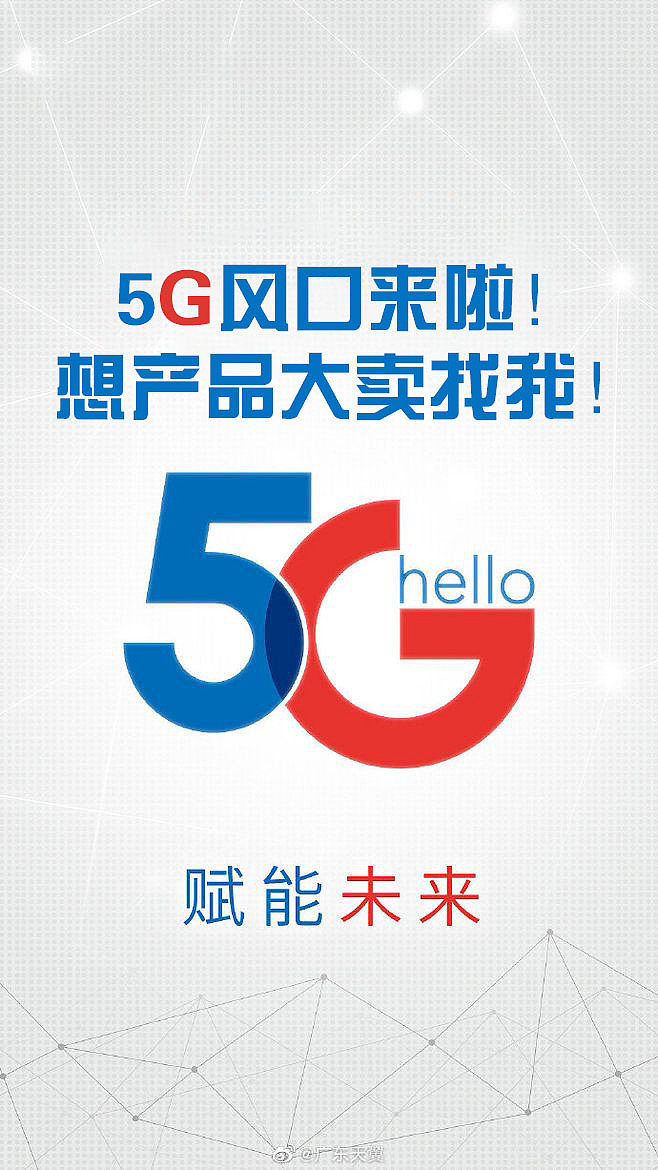 线下海报，前台背景墙，文化墙（图ZMTk1MjExMzA0） - 海报 - 站酷设计师罗家派大星原创素材 - 站酷ZCOOL