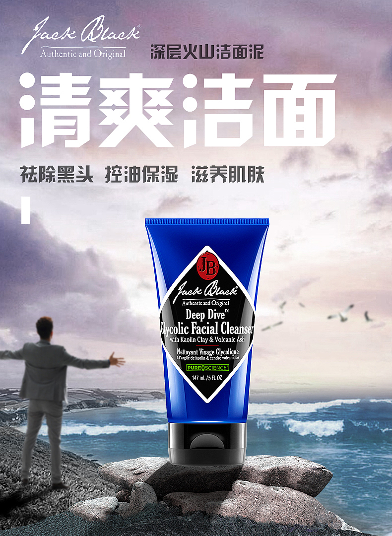 个人对详情页海报的设计与排版看法（图ZMTMxOTg2ODYw） - 电商 - 站酷设计师朴丶原创素材 - 站酷ZCOOL