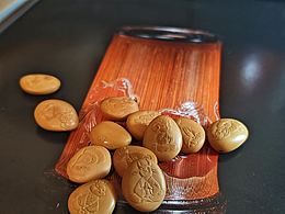 十二生肖 松子手串 松子雕刻