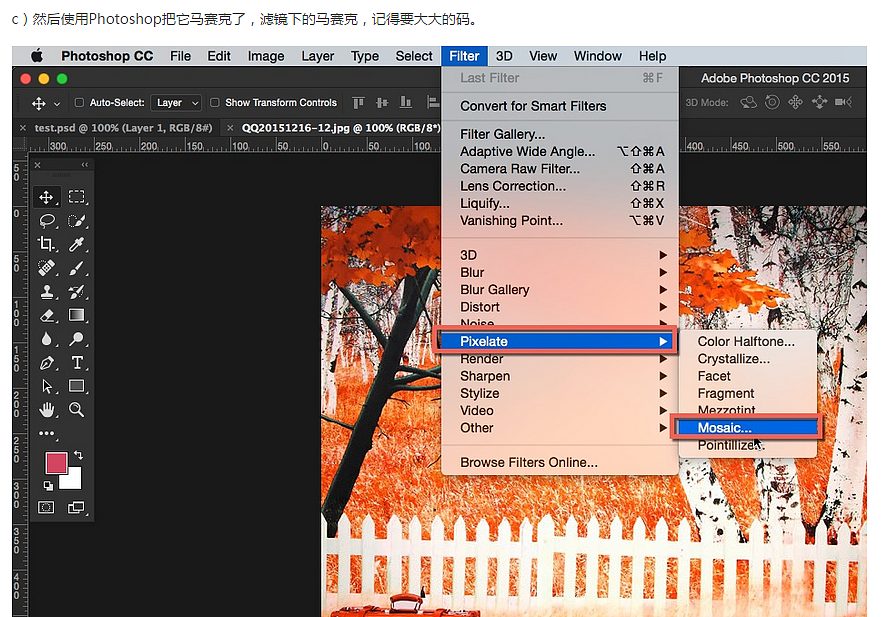 零基础新手配色进阶指南 @Chuckie-Chang （干货分享，截图截得手抽）（图ZNDc2Mjg4MjQ=） - 其他 - 站酷设计师78456LI原创素材 - 站酷ZCOOL