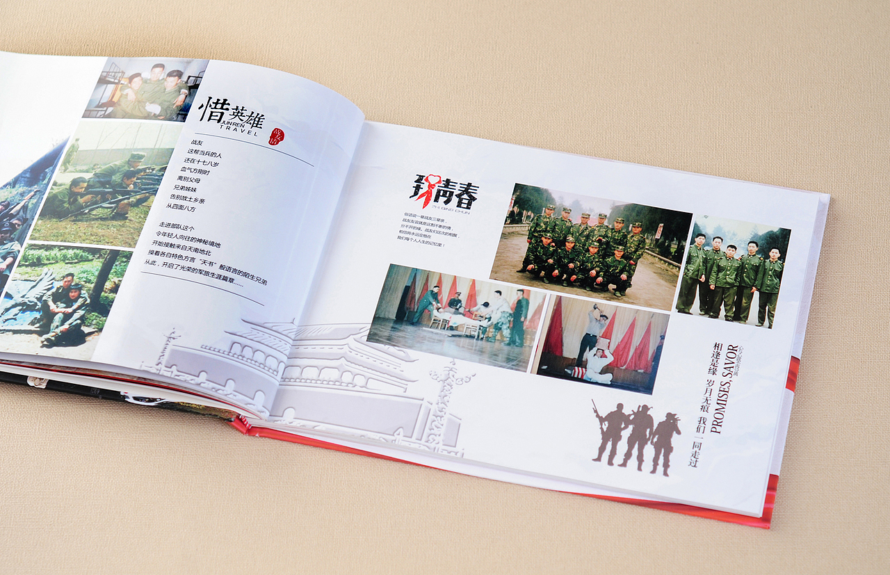 原创设计退伍军人纪念册-广东纪念画册定制（图ZMTAxNjI5ODI4） - 书籍/画册 - 站酷设计师高端纪念册设计原创素材 - 站酷ZCOOL