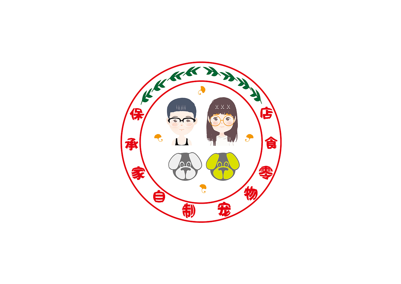 logo标志（图ZMjIyODEwOTUy） - Logo - 站酷设计师棒子生原创素材 - 站酷ZCOOL