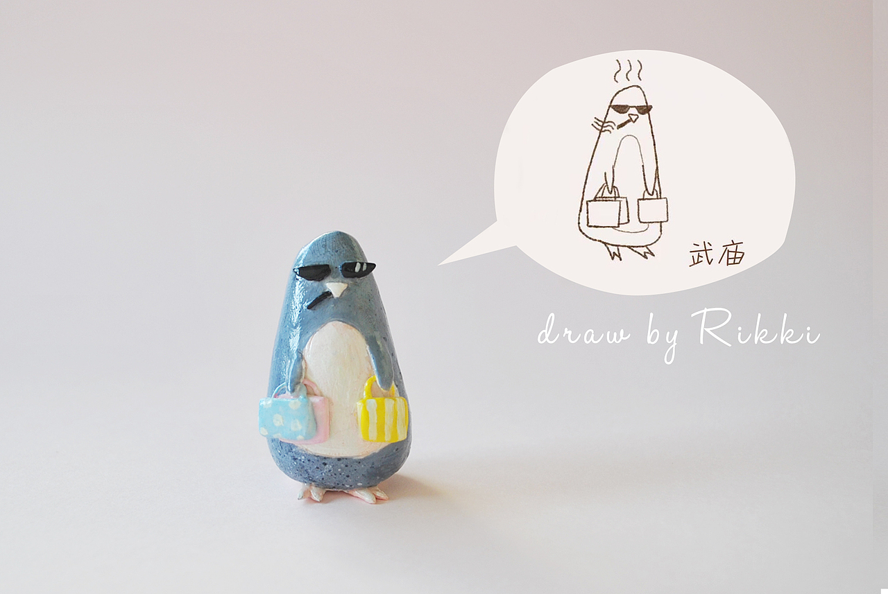 【黏土】涂鸦小队