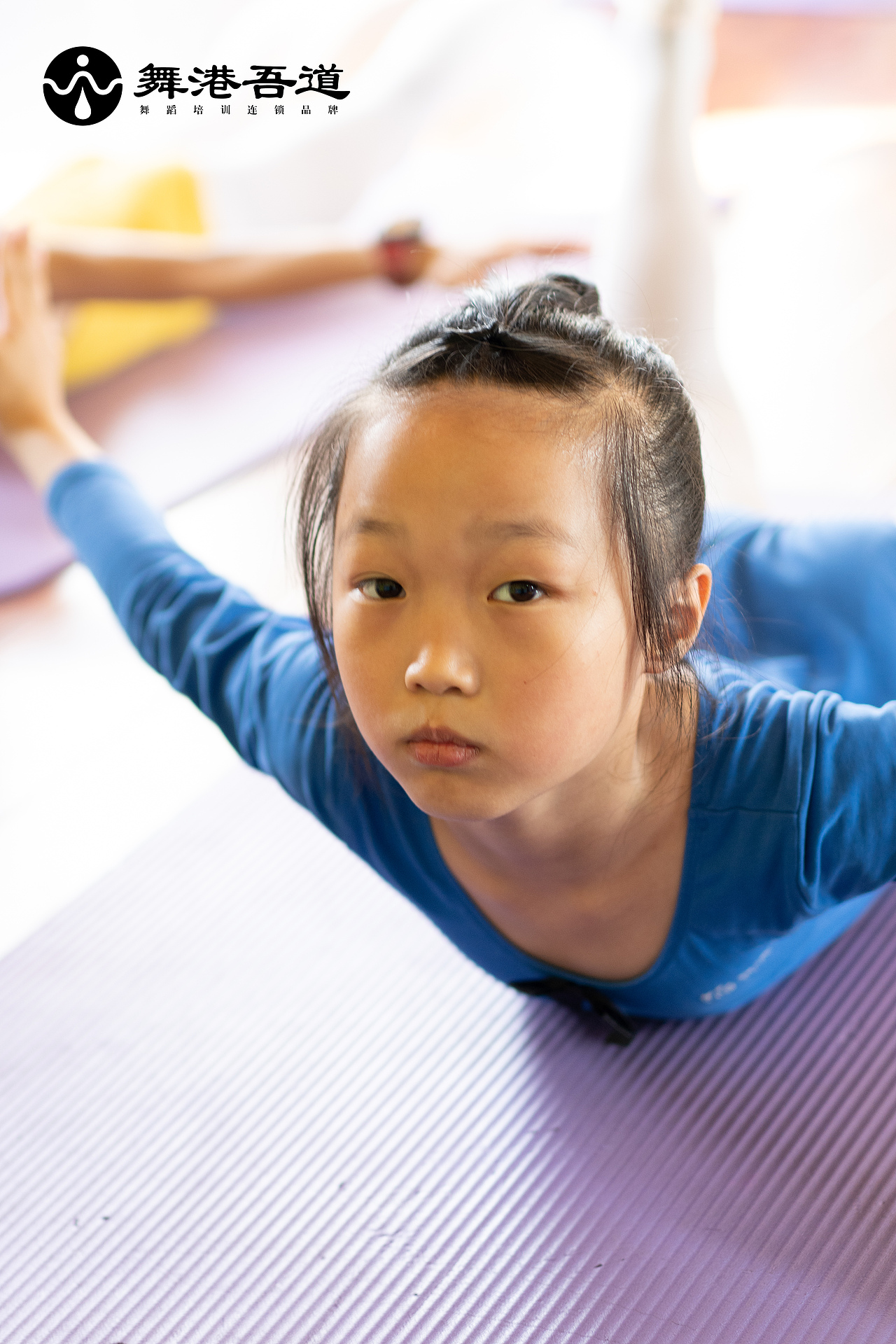 第八期 中国舞【4】