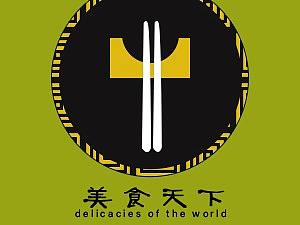 美食天下---logo