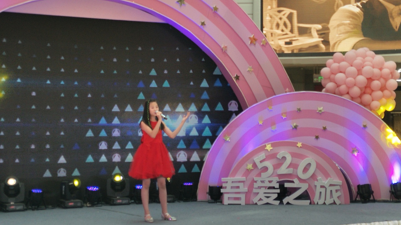 五月蓝天_唱响吾悦A（图ZMTEzNzU3Mjg4） - 人文/纪实摄影 - 站酷设计师蓝天艺术学校原创素材 - 站酷ZCOOL