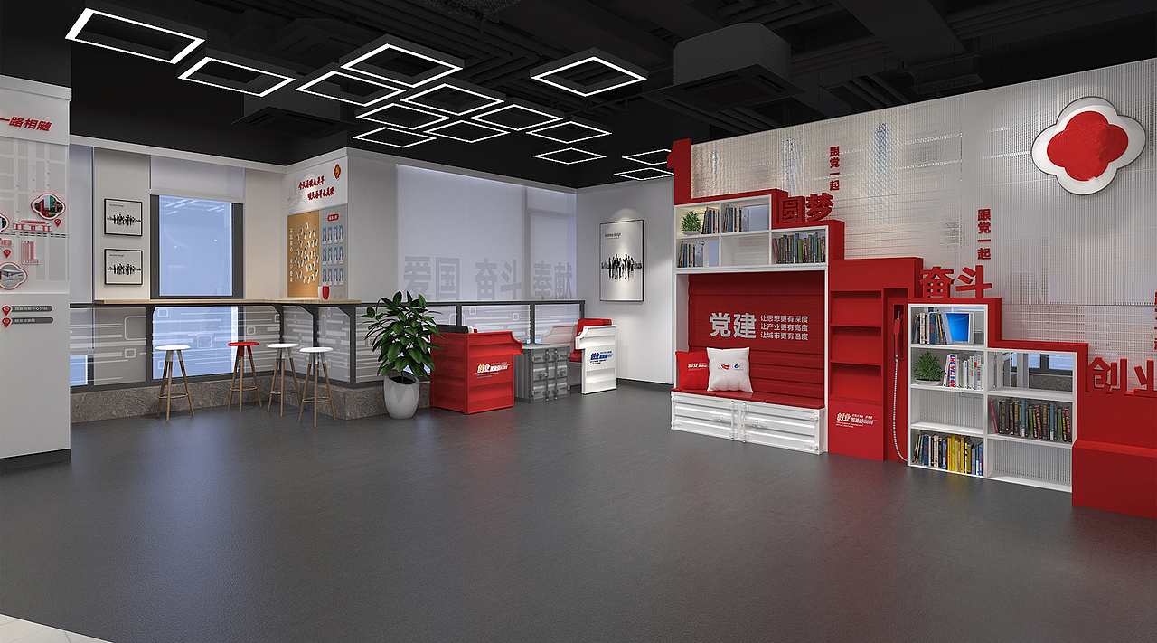 党建加油站阵地——党建+人才