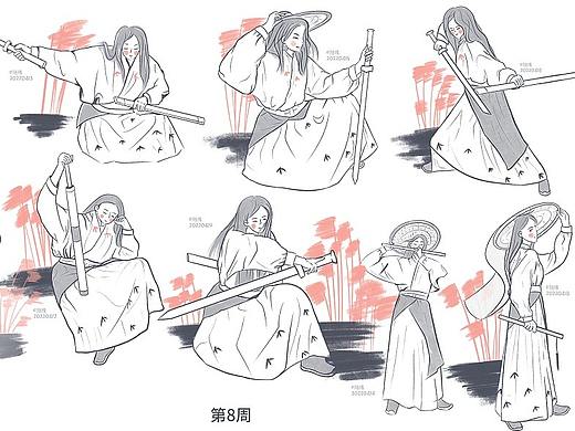 速写练习第一弹【调整心态,为快乐而画】